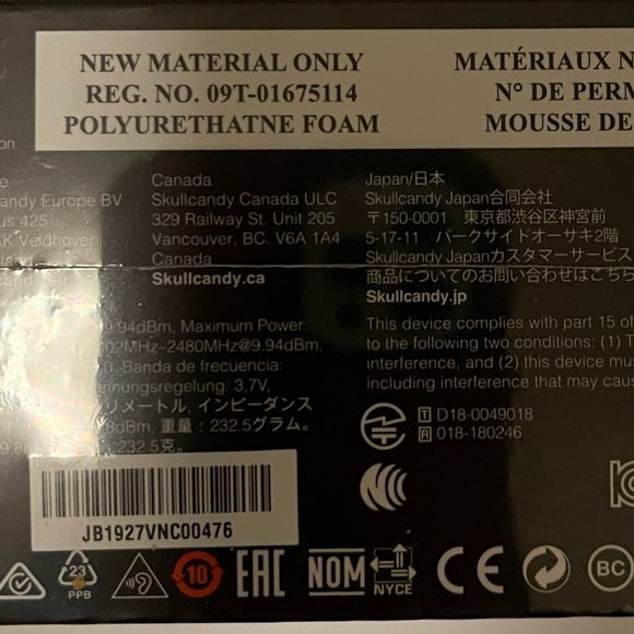 Skullcandy Deep Red Headphones -- FACTORY SEALED!! -- - Picture 9 of 9